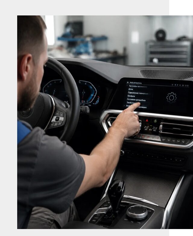 Русификация BMW в Великом Новгороде по цене от 13197 р. | ФастМобиль-Влк