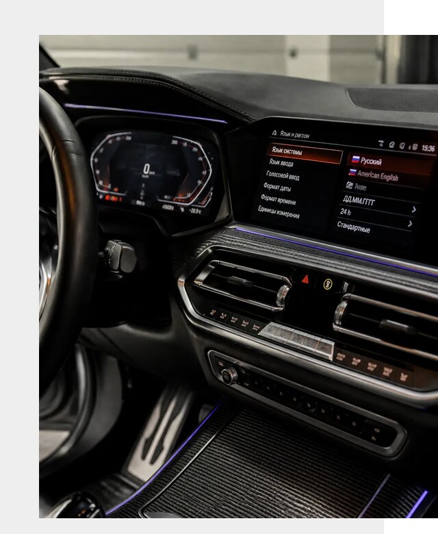 Русификация панели приборов BMW в Великом Новгороде от 6036 р. | ФастМобиль-Влк