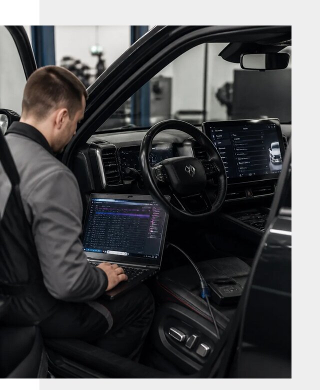 Русификация мультимедиа и систем BYD Leopard 5 в Великом Новгороде