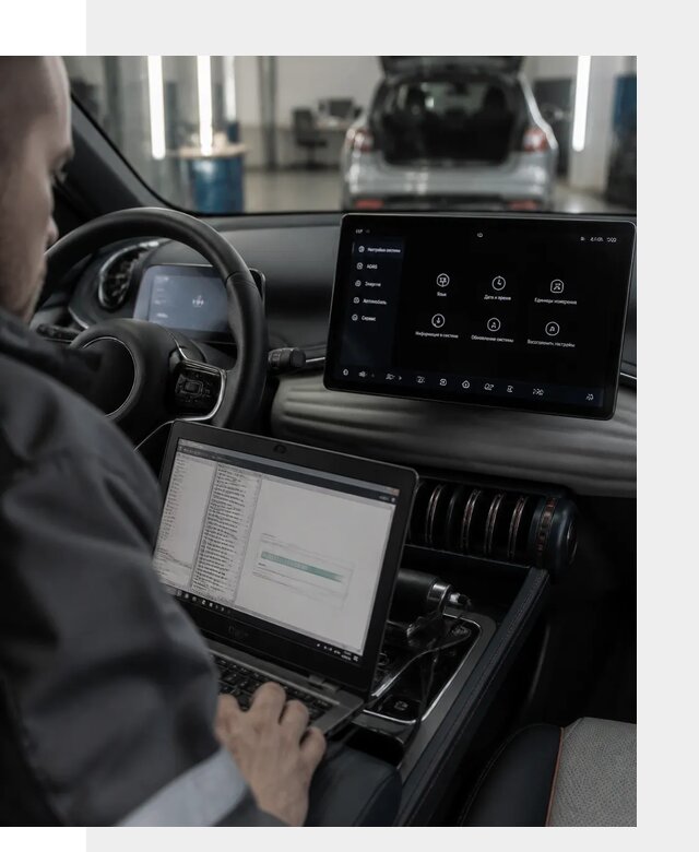 Русификация автомобиля BYD YUAN Plus под ключ в Великом Новгороде