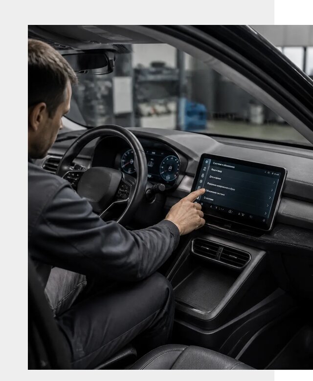 Русификация BYD Yuan Pro в Великом Новгороде от 8082 р. | ФастМобиль-Влк