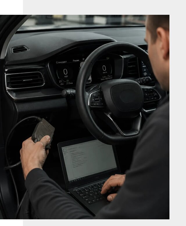 Русификация приборной панели автомобилей BYD в Великом Новгороде
