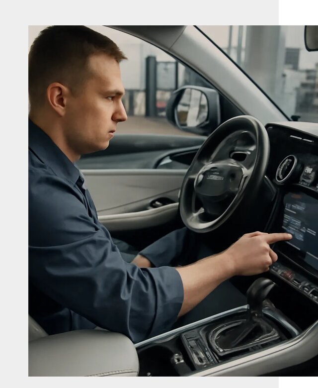 Русификация Geely в Великом Новгороде по цене от 7673 р. | ФастМобиль-Влк