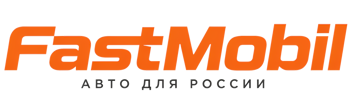 Русификация автомобилей в Великом Новгороде – ФастМобиль-Влк 2026